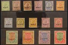 1923-24  KGV (wmk Single Star) Complete Set, SG 1/15, Very Fine Lightly Hinged Mint. (15 Stamps) For More Images, Please - Kuwait