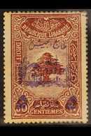 1945  5p On 30c Red Brown, Postal Tax. Lebanese Army, SG T289, Mint With Tiny Perf Tear. Rare Stamp. For More Images, Pl - Líbano