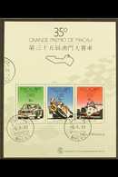 1988  Grand Prix Miniature Sheet, SG MS 684, Very Fine Cds Used (1 M/s) For More Images, Please Visit Http://www.sandafa - Andere & Zonder Classificatie