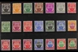 JOHORE  1949-55 Definitives Complete Set, SG 133/47, VFM (21) For More Images, Please Visit Http://www.sandafayre.com/it - Andere & Zonder Classificatie