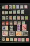 KELANTAN  1911-1963 FINE MINT ALL DIFFERENT COLLECTION With 1911-15 Complete Set, 1921-28 Complete Set, 1928-35 $1 Blue  - Andere & Zonder Classificatie