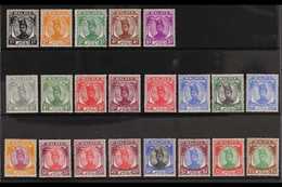 TRENGGANU  1950-56 Sultan Ismail Complete Definitive Set, SG 67/87, Never Hinged Mint (21 Stamps) For More Images, Pleas - Andere & Zonder Classificatie