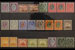 1903-14 KEVII MINT COLLECTION  Presented On A Stock Card That Includes 1903-04 CA Wmk 2d & 3d, 1904-14 Set To Both Colou - Malta (...-1964)