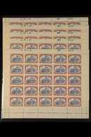 1923  1p Blue & Lake Palace Plate 2, SG 435, Nine Superb Never Hinged Mint Complete SHEETS Of 25 With Consecutive Sheet  - México