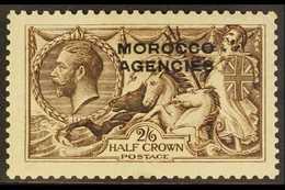 BRITISH CURRENCY  1914 2s 6d Sepia-brown Seahorse, "OVERPRINT DOUBLE - ONE ALBINO" Variety, SG 50b, Very Fine Mint. For  - Other & Unclassified