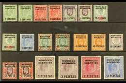 SPANISH  1907-12 KEVII MINT SELECTION Inc A Complete 1907 Set With Some Additional Shades, SG 112/23, Fine Mint (20 Stam - Otros & Sin Clasificación