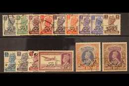 1944  Geo VI Set Ovptd Bicent. Of Al-Busaid Dynasty, Postage Set Complete, SG 1/15, Very Fine Used. (15 Stamps) For More - Oman
