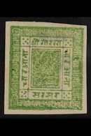 1881  4a Yellow Green On White Wove Paper, SG 6, Unused, Fine Appearance But Thinned. Cat £350 For More Images, Please V - Nepal