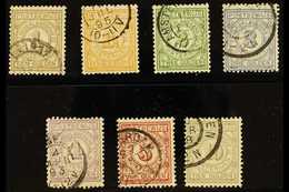 POSTAL ORDER STAMPS (POSTBEWIJSZEGELS)  1884 Complete Set (NVPH PW1/7, Michel 1/7), Fine Cds Used, Very Fresh. (7 Stamps - Otros & Sin Clasificación