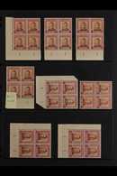1947-52 KGVI HIGH VALUES BLOCKS OF 4.  An Attractive Selection Presented On Stock Pages Of The Definitive "Shilling" Val - Other & Unclassified