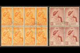 1948  Royal Silver Wedding Set, 20s In A BLOCK OF FOUR, 1½d In A Block Of 8, SG 48/9, Superb Used With LUANSHYA First Da - Nordrhodesien (...-1963)