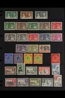 1937-51  KGVI VERY FINE MINT COLLECTION on Stock Pages, Almost Complete (missing 10s Definitive), Includes 5s On Ordinar - Nyassaland (1907-1953)