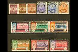 1971  Overprinted Definitive Set Complete, SG 122/33, Scott 122/33, Very Fine Mint (12 Stamps) For More Images, Please V - Omán