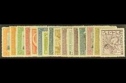 1932  Native Scenes Set Complete To 10s Incl ½d Shade, SG 130/45, 130a, Very Fine Mint. (16 Stamps) For More Images, Ple - Papua-Neuguinea