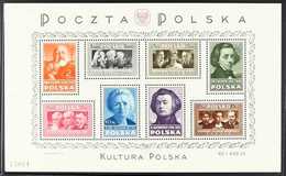 1948  Polish Culture Miniature Sheet (Michel Block 10, SG MS615a), Never Hinged Mint, Very Fresh. For More Images, Pleas - Sonstige & Ohne Zuordnung