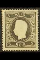 1867-70  5r Black Perf 12½ DOUBLE IMPRESSION (27 Dupla, SG 53 Var), Fine Unused No Gum, Fresh & Scarce. For More Images, - Andere & Zonder Classificatie