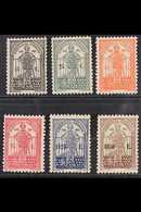 1931  Fifth Death Centenary Of Pereira Complete Set (Michel 559/64, SG 859/64), Fine Mint, Very Fresh. (6 Stamps) For Mo - Other & Unclassified