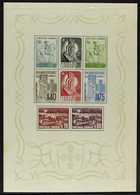 1940  Portuguese Centenary Miniature Sheet, SG MS919a, Mi Block 2, Never Hinged Mint For More Images, Please Visit Http: - Sonstige & Ohne Zuordnung