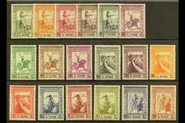 ST THOMAS & PRINCE ISLANDS  1938 Navigator Set (inscribed - S.TOME), SG 344/361, Fine Mint (18 Stamps) For More Images,  - Andere & Zonder Classificatie