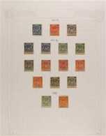 1892-1922 VALUABLE MINT COLLECTION  On Leaves, Includes 1892-93 6d, 2s & 2s6d, 1892-94 Set To 8d (x3) & 4s (x2), 1895 Se - Other & Unclassified