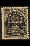 1909-12  7s.6d. Black, Arms Overprinted, SG 111, Very Fine Mint. For More Images, Please Visit Http://www.sandafayre.com - Sonstige & Ohne Zuordnung