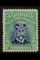 1922  5s Bright Ultramarine And Emerald, Head Die III From Double Plates, SG 306, Very Fine Mint. For More Images, Pleas - Other & Unclassified