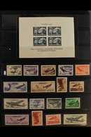 1944-1956 ATTRACTIVE FINE MINT & NHM COLLECTION  On Stock Pages, Many Stamps Are Never Hinged, ALL DIFFERENT, Includes 1 - Otros & Sin Clasificación