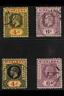 1912-13 SETS.  KGV Definitive Sets, SG 83/86, Fine Used (4 Stamps) For More Images, Please Visit Http://www.sandafayre.c - Sint-Helena