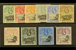1912-16  "Government House And The Wharf" Complete KGV Set, SG 72/81, Fine Mint. (10 Stamps) For More Images, Please Vis - Isla Sta Helena