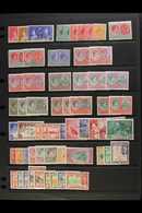 1937-52 FINE MINT KGVI COLLECTION  With 1938-50 Set With Additional Perfs Incl. 13x12 To 5s, All Commemoratives, 1952 Se - St.Kitts Und Nevis ( 1983-...)