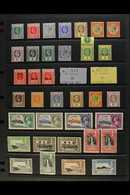 1912-1936 MINT KGV COLLECTION  An Attractive Collection, ALL DIFFERENT And Presented On A Stock Page. Includes 1912-21 D - St.Lucia (...-1978)