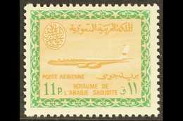 1964-72  11p Buff And Emerald Aircraft, SG 595, Never Hinged Mint. For More Images, Please Visit Http://www.sandafayre.c - Saudi-Arabien