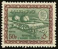 1966-75  50p Green And Lake-brown Gas Oil Plant, SG 685, Very Fine Used. For More Images, Please Visit Http://www.sandaf - Saoedi-Arabië