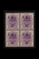 ORANGE FREE STATE  1d On 1d Purple, Block Of 4, SG 102 One Stamp Showing The Variety "no Stop After R", SG 102c, Very Fi - Sin Clasificación
