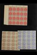 TRANSVAAL  1885-96 REPRINTS All Different Collection In BLOCKS OF TWENTY With A Good Range Of Values Between ½d And 10s, - Ohne Zuordnung