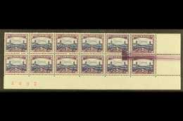 UNION VARIETY  1950-1 2d Blue & Violet, Ex Cylinder 18/30, Issue 15, Corner Marginal Block Of 12 With LARGE SCREEN FLAW  - Ohne Zuordnung