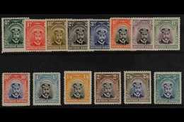 1924-29  Definitive Set Complete, SG 1/14, Very Fine Mint (14 Stamps) For More Images, Please Visit Http://www.sandafayr - Südrhodesien (...-1964)