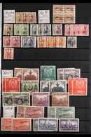 1931-1939 SPANISH REPUBLIC ISSUES.  FINE MINT STAMPS Arranged By Cat Numbers On Stock Pages, Includes 1931 Opts Set, 193 - Andere & Zonder Classificatie