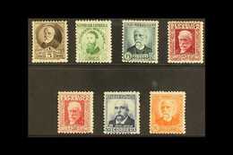 1931-32  Portraits With Control Figures On Back Complete Set (Michel 618/25 I A, SG 731A/37A, Edifil 655/61), Fine Mint, - Other & Unclassified