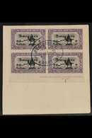 1938  3p On 3½p Black & Violet Perf 14 Surcharge, SG 75, Superb Used Lower Marginal BLOCK Of 4 With Almost Complete Impr - Sudan (...-1951)