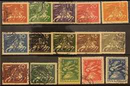 1924  UPU Complete Set, Mi 159/73, SG 161/75, Fine Used (15 Stamps) For More Images, Please Visit Http://www.sandafayre. - Other & Unclassified