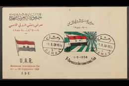 1958  5th Damascus Fair Min Sheet, SG MS661a, Very Fine Used On Illustrated FDC. For More Images, Please Visit Http://ww - Syria