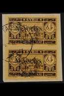 ALAOUITES  1944 50c Brown On Yellow, Variety "overprint Double", SG D44 Var,  Vertical Pair Superb Used On Piece. For Mo - Syria