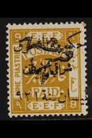 1923 (APR-OCT)  ½p On 9p Ochre Of Palestine, Further Surcharged With Type 7 Overprint, SG 86, Fine Mint. For More Images - Jordania