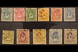 1928  New Constitution Set, SG 172/82, Fine Cds Used (11 Stamps) For More Images, Please Visit Http://www.sandafayre.com - Jordania