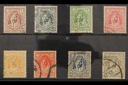 1942  Emir Set, SG 222/29, Used (8 Stamps) For More Images, Please Visit Http://www.sandafayre.com/itemdetails.aspx?s=64 - Jordanië