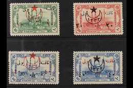 1916  POSTAGE DUE Stamps, Adianople Issue, Ovptd "1332" SG 745/6, Very Fine Mint (4 Stamps) For More Images, Please Visi - Other & Unclassified