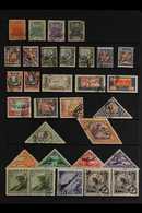 1926-36 USED ACCUMULATION  Includes 1926 Range To 50k, 1927 Complete Pictorials Set, 1935 Set, 1936 Duplicated Range Wit - Tuva