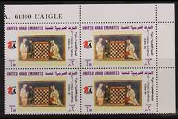 1986  2d. Chess Olympiad, Upper Right Corner Block Of Four, One Showing The Arabic "Postage" Damaged, SG 211a, Fine Neve - Andere & Zonder Classificatie