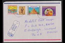 1992  250f. Expo '92, SG 374, On Commercial Registered Cover With Three Other Stamps, Sharjah To Scotland, Very Scarce O - Otros & Sin Clasificación